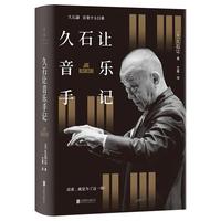 ��ʯ׌������ӛ