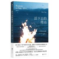 ����ȥ������ ʮ����o(j��)��� Ӣ���� ���c�؉� ����ȫ����f�x�ߵĵ͹��ھ��H֮��