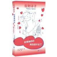 ܛ�d�d������Ҳ�ز�ȥ��