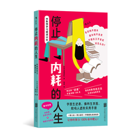 ֹͣ��(n��i)�ĵ�����