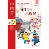 ��(ji��)�����С�r(sh��)��