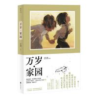 �f�q���҈@