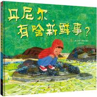 ���᠖����ɶ���r����