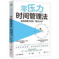 �㉺���r�g������