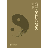 �ִ������Ҫ�I(l��ng)