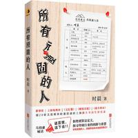 �����B�̵���