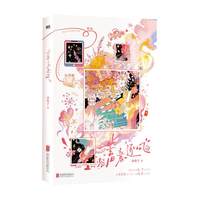  �������L ����С�f�W�˚�l(f��)�d��Ц����С�f С�}����Ʒ