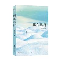 ż���h(yu��n)��