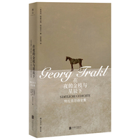  ��ҹ�Ľ�֦�c�ǳ��� �����ˠ�Ԋ(sh��)ȫ�� ���o(j��)ĩ�W�����ČW(xu��) ���Z(y��)Ԋ(sh��)��ʷ�Ͻ^�o(w��)�H�е�������� ���¸񠖺;S�ظ�˹̹�����^�� ����