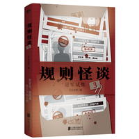  Ҏ(gu��)�t��Մ3����܊ԇ��