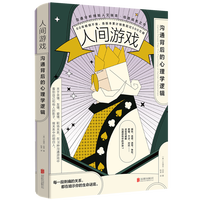  ���g�Α򣺜�ͨ���������W(xu��)߉݋ ���������ȥ�������t(y��)������������Փԭ��