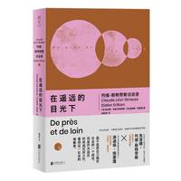  ���b�h(yu��n)��Ŀ���� �оS-˹�؄�˹�LՄ� ���(l��i)�W(xu��)�����������LՄ ���������Ԃ��Կ���