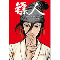  �S��13 ͬ���ӰԬ��ƽ��(d��o)�݅Ǿ����� ��Ӌ�N�������f�Եć������� ������(n��i)�����bʷԊ ����Խ��(qi��ng)����Խ��(qi��ng)