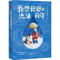  ���뱧�����I���� �H���� ��&����һ�I(xi��n)�o���˵���w�����Y��ͯԒ ������޾Ϳ޵ę�(qu��n)�� ����ԕ����L����