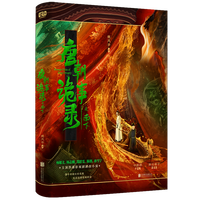 �Ƴ�Ԏ���֮����