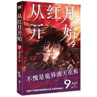  �ļt���_ʼ9 ����PET������Ԏ�����컨�� ��У�o�h�p �������� �R��ӹ ���������\�����] ٛ���� ����n���� �ؕ�Ʊ