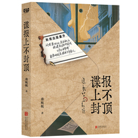  ՙ��(b��o)�ϲ���� �����(y��ng)���Ʒ ͬ��Ӱҕ��ԭ��С�f(shu��) ������x�˚����� ɣ�d�d ����ՙ��(zh��n)������ �������淬�� ��(d��ng)��(d��ng)�ԠI(y��ng)