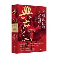  �d��֮�g �ϳ��y���İˏ���� ͸�^8����� �QҊ�ϳ�169��y��ȫò �v͸��(qu��n)�\�c����