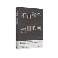  ����̤�������ĺ�