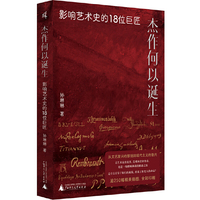  �����f�����������Q����Ӱ�ˇ�g(sh��)ʷ��18λ�޽�