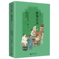  �V�š��������x���ČW(xu��)Ӱҕ�еķ����Ļ�