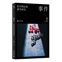  ��W(xu��)�����¼���������Փ���¼��D(zhu��n)��