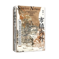  ��W(xu��)��(w��n)�����(zh��n)��(n��i)�⣺�������ϵĵ���Y(ji��)��(g��u)�c���(hu��)׃�w