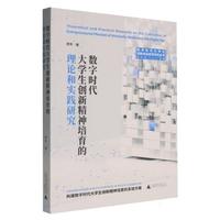 ��(sh��)�֕r����W(xu��)����(chu��ng)�¾�����������Փ�͌��`�о�