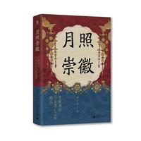  ��W(xu��)�������ճ�գ��«I(xi��n)�����c������֮�H����