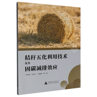  �ն��廯���ü��g(sh��)�����̼�p��Ч��(y��ng)