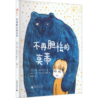  ����đ�ӵ�Ī��