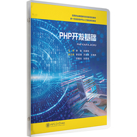  PHP�_�l(f��)���A(ch��)