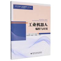 ���I(y��)�C(j��)���˾����c��(y��ng)��