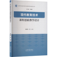 �F(xi��n)���������g(sh��)�n��˼���̌W(xu��)�O(sh��)Ӌ(j��)