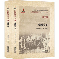 ��ʮ���o(j��)�|�����Ք����īI(xi��n)�����c�о�����(sh��). �ČW(xu��)��. �򄡾���2����