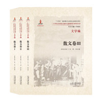 ��ʮ���o(j��)�|�����Ք����īI(xi��n)�����c�о�����(sh��). �ČW(xu��)��. ɢ�ľ���3����