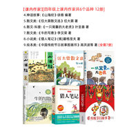 Python���̻��A(ch��)�c��(y��ng)��