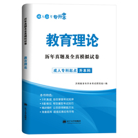 �v�����}��ȫ��ģ�Mԇ��