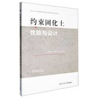 �s���̻��������c�O(sh��)Ӌ