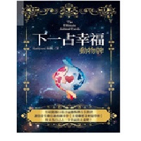 ���M(j��n)����̖(h��o)̎��