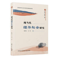 �F(xi��n)��(d��ng)�����A���(hu��)�о�