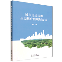 ����߅���^(q��)�����B(t��i)�m��(y��ng)��Ҏ(gu��)������