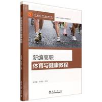 �¾����w���c�����̳�