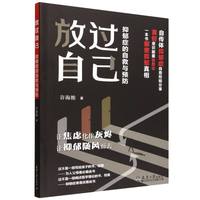 ���^(gu��)�Լ�