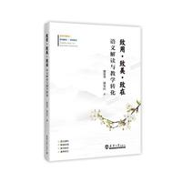 ���á�����������