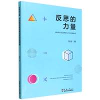 ��˼������