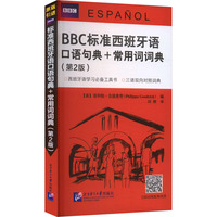 BBC��(bi��o)��(zh��n)�������Z���Z��䣫�����~�~��