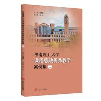 �A��������W�n��˼����(y��u)��̌W������