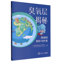 �����ӽ���