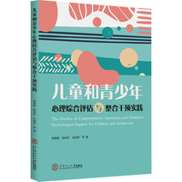 ��ͯ�������������C���u���c���ϸ��A���`